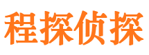 沙坡头市婚外情调查